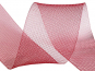 Crinoline Versteifungsband fein 080906-18, Breite 5 cm, Farbe 18 bordeaux